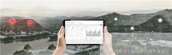 ABB以数字化赋能漯河中心医院用电安全无忧